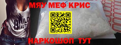 экстази Ирбит