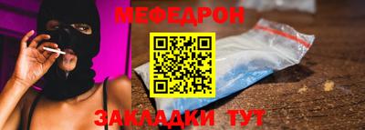 экстази Ирбит