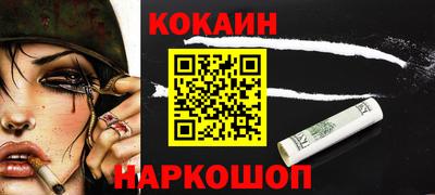 mdpv Ипатово