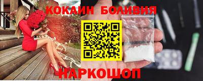 мдма Кандалакша