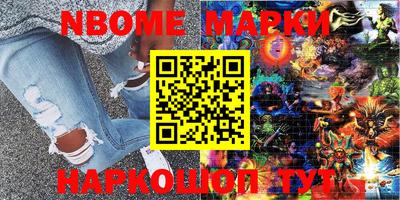 экстази Ирбит
