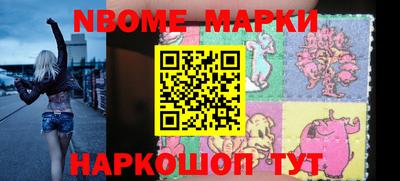 mdpv Ипатово