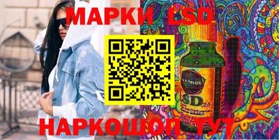 mdpv Ипатово