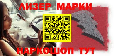 экстази Ирбит
