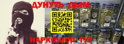 mdpv Ипатово