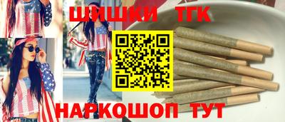 мдма Канаш