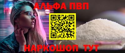 мдма Кандалакша