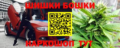 mdpv Ипатово