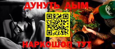 экстази Ирбит