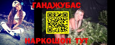 экстази Ирбит