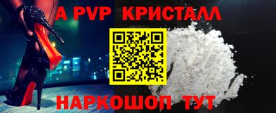 экстази Ирбит