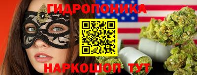 ECSTASY Изобильный