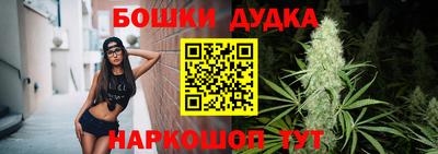кокаин перу Камышлов