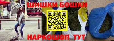 мдма Кандалакша