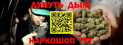 экстази Ирбит
