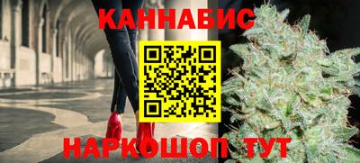 mdpv Ипатово