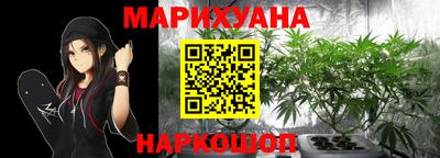 экстази Ирбит
