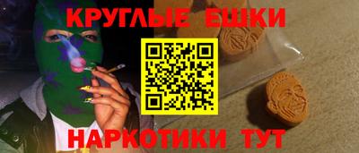 ECSTASY Изобильный