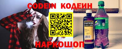 mdpv Ипатово
