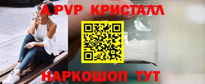 мдма Кандалакша