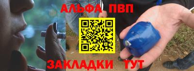 экстази Ирбит