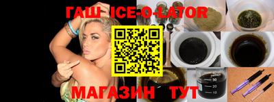 экстази Ирбит