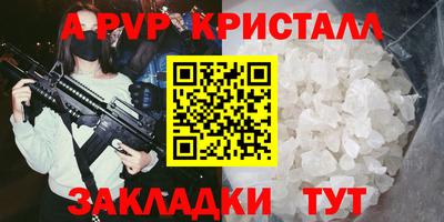 ECSTASY Изобильный