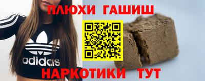 экстази Ирбит