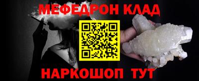 ECSTASY Изобильный