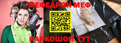 ECSTASY Изобильный