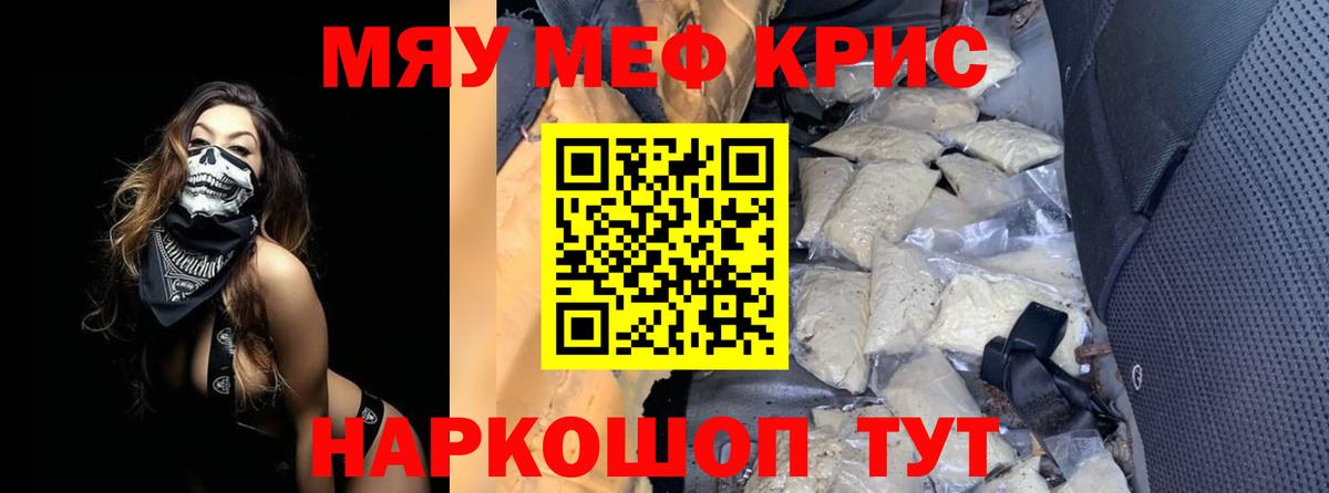 Альфа ПВП Комсомольск-на-Амуре